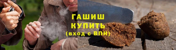 не бодяженный Богородицк