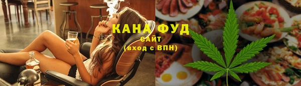 дурь Богородск