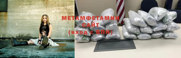 не бодяженный Богородицк