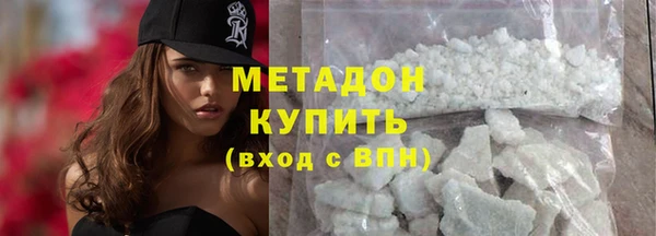 индика Беломорск
