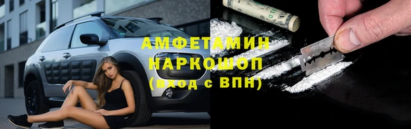 не бодяженный Богородицк