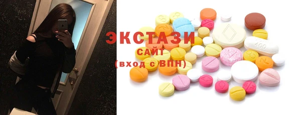 не бодяженный Богородицк