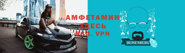 трава Богданович
