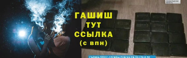 не бодяженный Богородицк