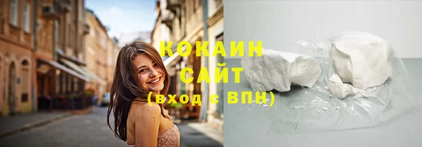 дурь Богородск