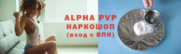 не бодяженный Богородицк