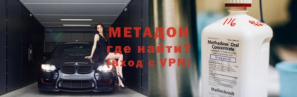 трава Богданович