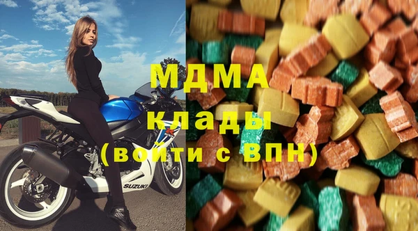 не бодяженный Богородицк