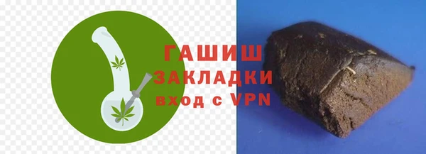 не бодяженный Богородицк
