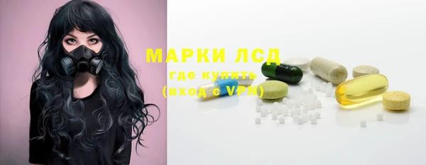 трава Богданович
