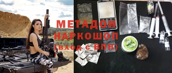 трава Богданович