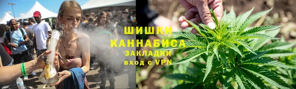не бодяженный Богородицк