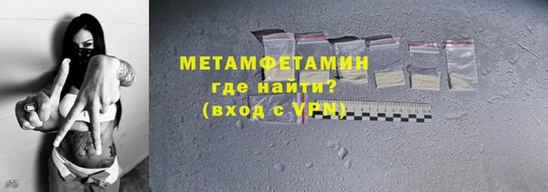 дурь Богородск