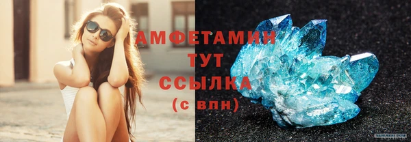 дурь Богородск