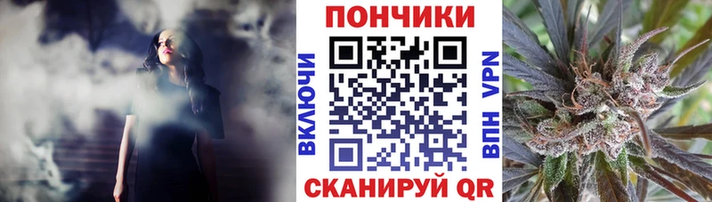 Конопля Amnesia  купить  цена  Бородино 